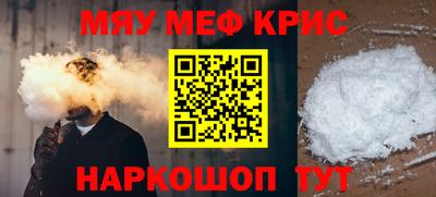 прущая мука Кулебаки