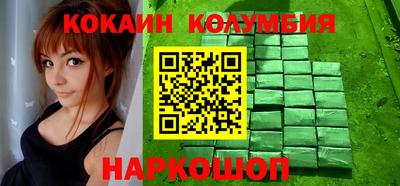 гидропоника Ликино-Дулёво