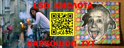 прущая мука Кулебаки