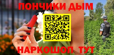 прущая мука Кулебаки