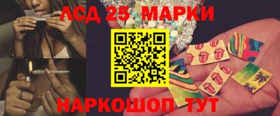 соль курить ск Кумертау