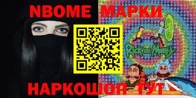 прущая мука Кулебаки