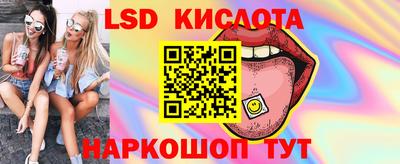 прущая мука Кулебаки