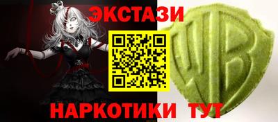 соль курить ск Кумертау