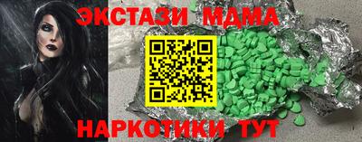прущая мука Кулебаки