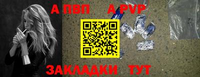 гидропоника Кунгур