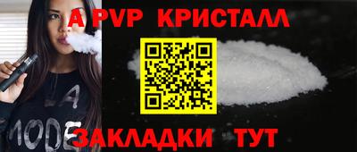 гидропоника Кунгур