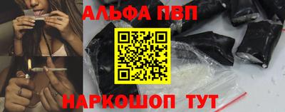 гидропоника Ликино-Дулёво