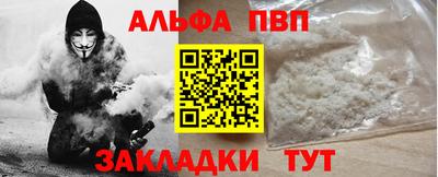 гидропоника Кунгур