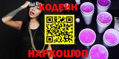 гидропоника Кунгур