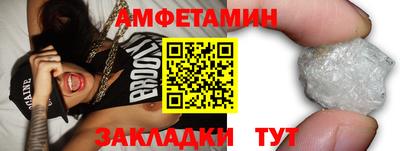 гидропоника Ликино-Дулёво
