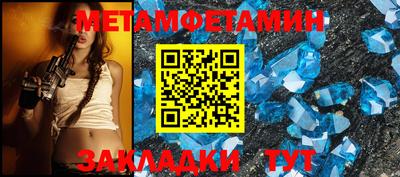 гидропоника Кунгур