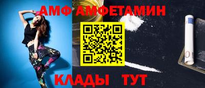 гидропоника Кунгур