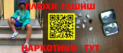 гидропоника Кунгур