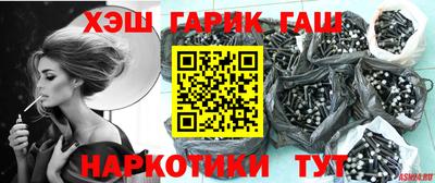 гидропоника Кунгур
