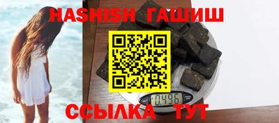 гидропоника Кунгур