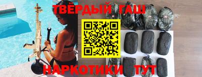 прущая мука Кулебаки