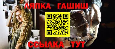 соль курить ск Кумертау