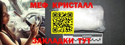 гидропоника Кунгур