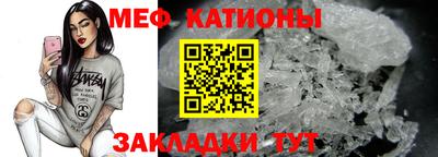 гидропоника Кунгур